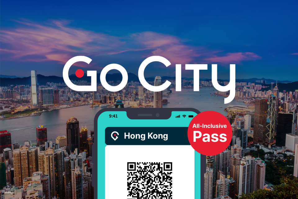 【Hong Kong】Go City｜Hong Kong Travel Pass｜Can be used at multiple attractions (including Peak Tram, Ocean Park and more than 20 attractions) - Photo 1 of 9